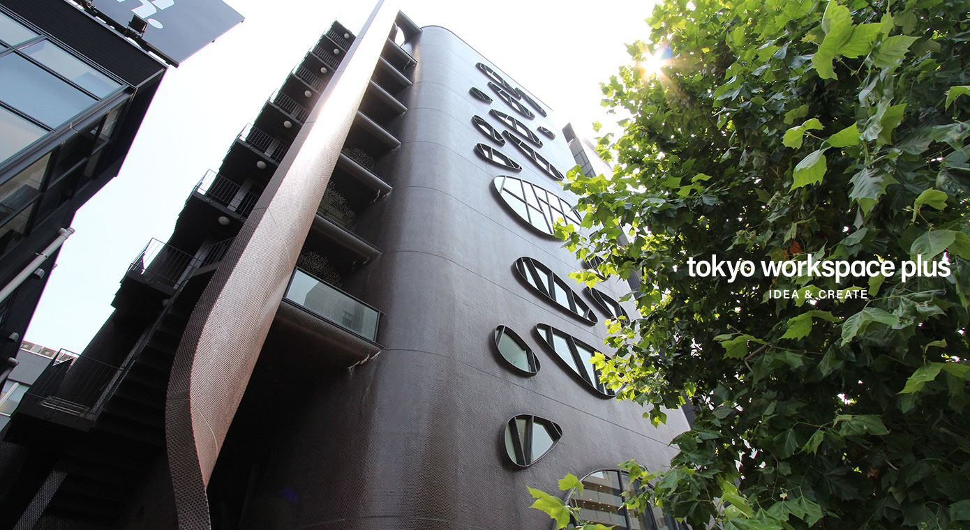 渋谷オフィス｜個性的な外観 天井高のある空間