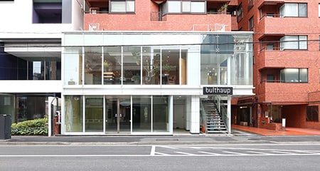 南青山店舗・オフィス｜骨董通り沿い間口の広い1F路面