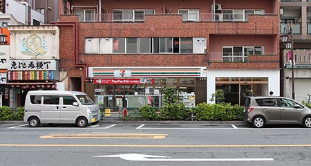 恵比寿南ショップ・オフィス｜駅徒歩2分の好立地