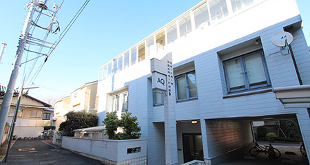 西麻布オフィス｜柔らかく暖かいSOHOオフィス