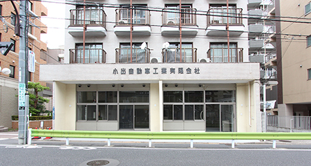白金オフィス・店舗｜路面 天高3.6mスケルトン