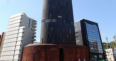 NOA