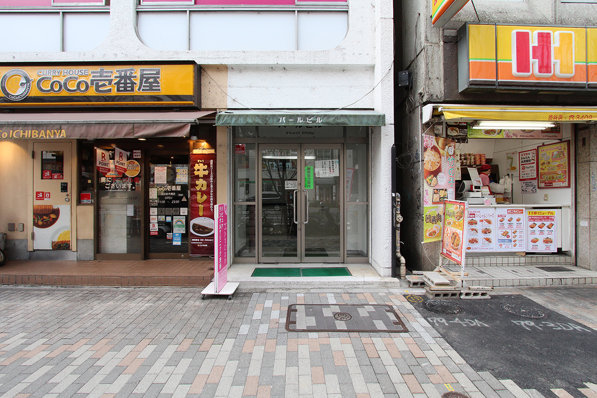物件写真9｜