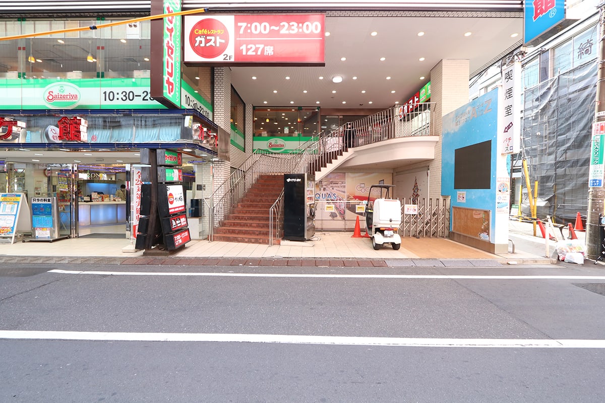 物件写真9｜